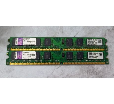 DDR2 4GB /2x 2GB/ 800MHz Kingston