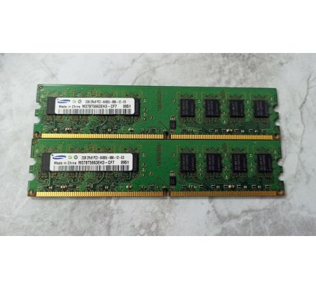 DDR2 4GB /2x 2GB/ 800MHz Samsung