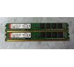 DDR3L 8GB /2x 4GB/ 1600MHz Kingston