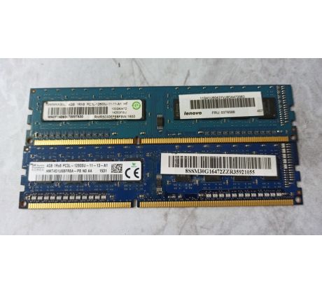 DDR3L 4GB 1600MHz